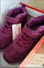 双星老人鞋棉鞋女鞋秋冬季加绒保暖加厚中老年人冬款健步鞋软底中高帮休闲鞋妈妈鞋 BD0051 紫藤色 38 实拍图