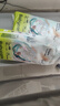 babycare艺术大师纸尿裤中号M码42片(6-11kg) 婴儿尿不湿瞬吸干爽透气 实拍图