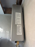 林内（Rinnai）【小蛮腰Pro plus】16升极光灰燃气热水器【家电国家补贴15%】 超能恒温芯 16GD33（JSQ31-GD33） 实拍图