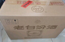 汾酒 老白汾10 清香型白酒 42度 450mL*6瓶 整箱 实拍图