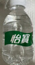 怡宝饮用纯净水210ml*24瓶 口袋水 整箱装 实拍图