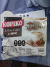 可比可（KOPIKO）豪享白咖啡30g*50 三合一速溶咖啡粉冲调饮品 印尼进口 实拍图