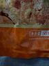 富昌 虾干 金钩海米50g 虾米 大粒干虾仁 海鲜干货煲汤食材 实拍图