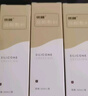 优创官方硅凝胶硅酮敷料 疤膏祛疤膏疤贴去疤 改善治疗疤痕剖腹产60ml 实拍图
