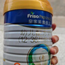 美素佳儿（Friso）皇家幼儿配方奶粉 3段（1-3岁幼儿适用）800g*6 乳铁蛋白(新国标) 实拍图