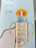 贝亲（Pigeon）自然成长翻盖直饮吸管 大童奶瓶330ml 马戏团 18月+ AA279 实拍图