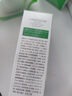 孔凤春轻盈清透防晒霜50gSPF50男女军训脸部清爽高倍防晒送女友新年礼物 实拍图
