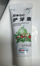 GC 护牙素 日本进口不含氟正畸白斑脱矿防蛀牙 不含氟什果味 40g 实拍图