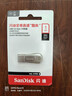 闪迪（SanDisk）1TB USB3.2 U盘 CZ74 读速高达400MB/s 金属高速u盘 安全加密 学习办公投标大容量优盘 实拍图