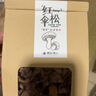 不二美农2025新货东北野生松伞蘑120g长白山特产红蘑松树伞肉蘑干货蘑菇 实拍图