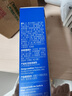 露得清A醇面霜抗皱修复早C晚A晚霜30ml淡化细纹护肤品紧致肌肤官方正品 实拍图