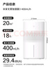 米家 小米智能除菌加湿器S加湿器卧室轻音家用办公室桌面低噪空气加湿UV-C杀菌 4.5L大容量MJJSQ03DY 实拍图