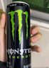 魔爪（Monster）魔爪 Monster 原味 能量风味饮料 功能饮料 330ml*6罐 实拍图