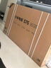 小米（MI）电视S75 Mini LED 【销量10万+】75英寸 240Hz高刷 512分区 1200nits峰值亮度 L75MA-SPL 实拍图