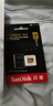 闪迪（SanDisk）256GB TF(MicroSD)内存卡 4K极速金卡A2 V30 U3行车记录仪 运动相机无人机 监控存储卡 读190MB/s 实拍图