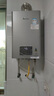 林内（Rinnai）【小蛮腰Pro plus】13升极光灰燃气热水器【家电国家补贴15%】 超能恒温芯 13GD33（JSQ26-GD33） 实拍图