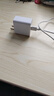 励顿Type-c数据线6A快充66充电器超级闪充W插头套装适用于华为充电线安卓小米vivo三星oppo荣耀快充线 66充电头【全兼容】 实拍图