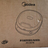 美的（Midea）电饼铛 电饼档 家用双面加热煎烤机烙饼专用锅 加大加深三明治机早餐机大尺寸烤肉抗菌电煎锅30J58 实拍图