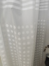 美居客 浴帘 简爱加厚PEVA浴室帘防水不透免打孔卫生间窗帘隔断帘1.8*2M 实拍图