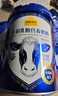 认养一头牛牛初乳奶粉中老年奶粉中老年老年人 低GI 800g*2罐礼盒送礼送父母 实拍图