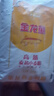 金龙鱼 面粉 高筋粉 高筋麦芯小麦粉20斤 家用包子饺子馒头饼手擀面 实拍图