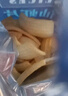 【超大包】宏途仙虾片178g零食休闲食品小吃解馋小零食锅巴薯片 宏途仙虾片178g*1包-藤椒钵钵鸡味 实拍图