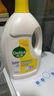 滴露（Dettol）衣物除菌液 消毒液 柠檬3L 99.9%杀菌除螨内衣儿童衣物可配洗衣液 实拍图