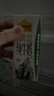伊利【18天新鲜直达】金典纯牛奶250ml*16盒3.6g乳蛋白 礼盒装  实拍图