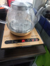 友家铺子（Biooner）全自动上水电热水壶烧水壶家用办公茶台一体机茶桌茶几嵌入式茶具套装 RY-09金色保温1L 实拍图