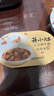 统一开小灶 自热米饭土豆煨牛腩口味 2盒装 实拍图