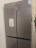 新飞冰箱家用十字对开四开门冰箱60cm超薄平嵌入大容量节能省电冰箱自动除霜出租厨房首选以旧换新补贴 灰色410升风冷无霜一级变频 实拍图