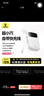 倍思【国标3C认证】充电宝20000毫安22.5W自带IP线快充移动电源可上飞机适用于苹果华为小米手机 实拍图