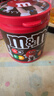 M&M'S牛奶巧克力豆  罐装100g mm豆 休闲零食 糖果 生日礼物 送礼 实拍图