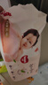 好奇（Huggies）铂金装小桃裤成长裤XL96片(12-17kg)加大号尿不湿【透爽散热】 实拍图