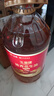 玉皇 中华老字号 【保真花生油】浓香压榨一级 花生油6.18L 食用油 实拍图