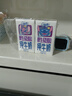 QQ星伊利原生A2β-酪蛋白儿童高钙纯牛奶125ml*28盒/箱 礼盒装 实拍图