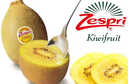 佳沛（zespri）新西兰  阳光金奇异果25-27粒原箱特大果单果约122-146g  猕猴桃 实拍图