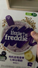 小皮（Little Freddie）有机高铁米粉蓝莓谷物米粉160g婴幼儿米粉6-12个月米糊婴儿辅食 实拍图