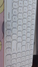 雷柏（Rapoo）E9300G升级款 99键无线/蓝牙多模键盘 刀锋超薄紧凑便携无线键盘 电脑笔记本商务办公键盘 白色 实拍图