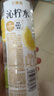 三得利 沁柠水 柠檬味饮料 蜂蜜柠檬水 550ml*15瓶整箱装 实拍图