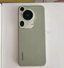 HUAWEI Pura 70 Ultra 香颂绿12GB+512GB 超聚光伸缩摄像头超高速风驰闪拍【鸿蒙系统4.2 适配主流APP】 实拍图
