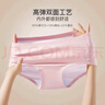 Clarkarida女士内裤女莫代尔无痕性感高端冰丝女生抗菌抑菌女式中腰三角透气 100支双面高级零压感 4条 L 100-125斤 实拍图