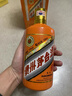 茅台生肖纪念 辛丑牛年 酱香型白酒 53度 500ml 单瓶装【名酒鉴真】 实拍图