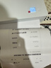打印猿无墨打印机家用A4小型学生作业错题试卷手机蓝牙wifi无线远程家庭迷你便携式热敏便捷智能微型车载 充电款【标清】无墨打印机 搭配【4卷A4纸】 实拍图