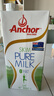 安佳（Anchor）脱脂牛奶 3.6g蛋白质牛奶 新西兰原装进口草饲1L*12盒 实拍图