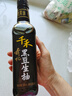 千禾 有机酱油 黑豆生抽 500mL【有机 特级品质】零添加粮食酿造 实拍图