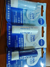 妮维雅（NIVEA）润唇膏三支套装（口味随机） 实拍图