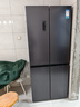 海信463升四开门冰箱一级能效十字门一级节能无霜冰箱家用家电国家补贴20%以旧换新BCD-463WMK1DPJ 实拍图
