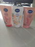 凡士林限定护手霜50ml白桃香 滋润保湿手部护理持久留香 实拍图