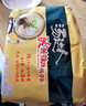 统一 汤达人 酸酸辣辣豚骨面 袋装 泡面 方便面 130g*18袋/箱 实拍图